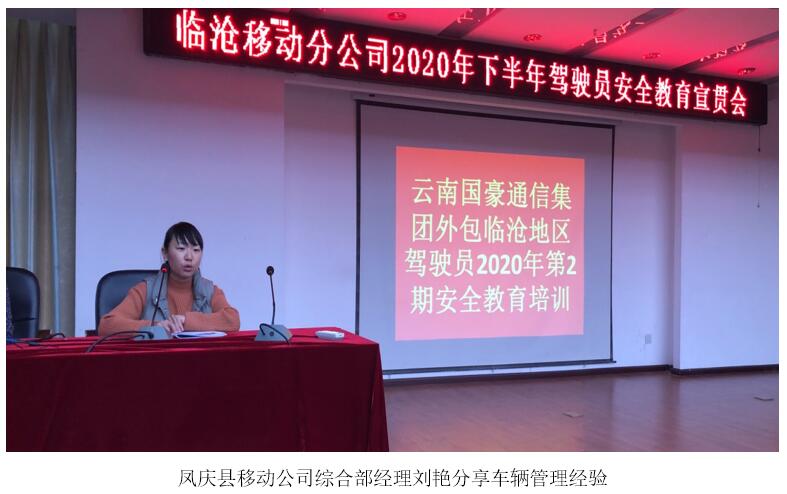 20220729714513 18新利LUCK·(中国区)官方网站