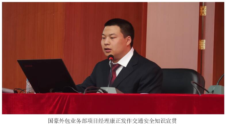 20220729766600 18新利LUCK·(中国区)官方网站