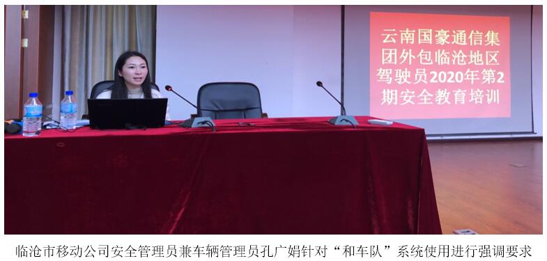 20220729808223 18新利LUCK·(中国区)官方网站