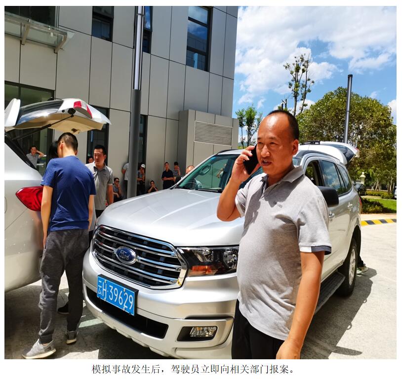 18新利LUCK·(中国区)官方网站