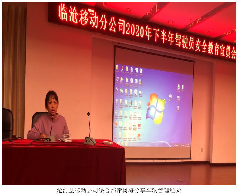 20220729882228 18新利LUCK·(中国区)官方网站