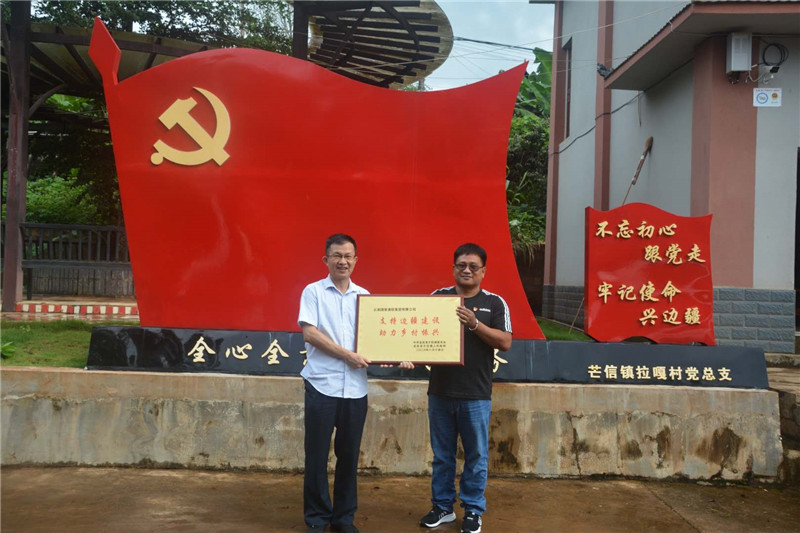 18新利LUCK·(中国区)官方网站