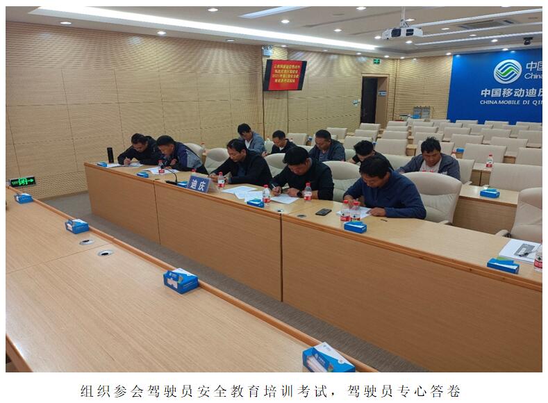 18新利LUCK·(中国区)官方网站