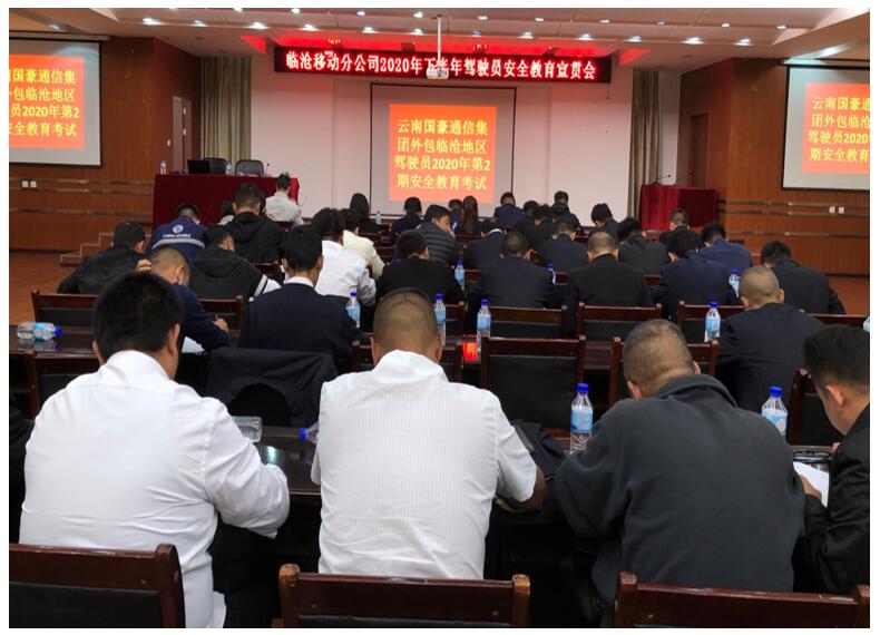 20220729921723 18新利LUCK·(中国区)官方网站
