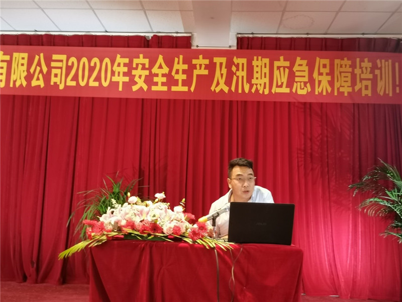 20220729954456 18新利LUCK·(中国区)官方网站