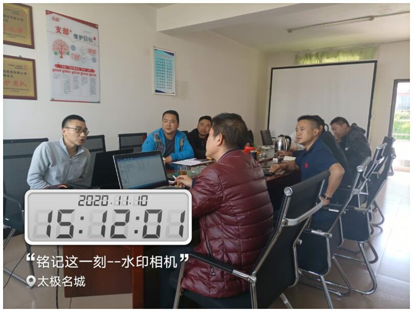 20220729963393 18新利LUCK·(中国区)官方网站