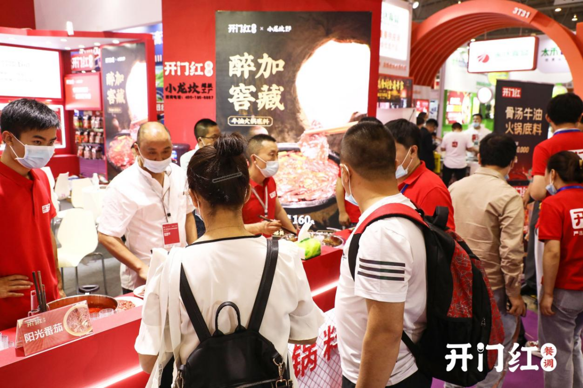 Starbo星宝(中国集团)官方网站
