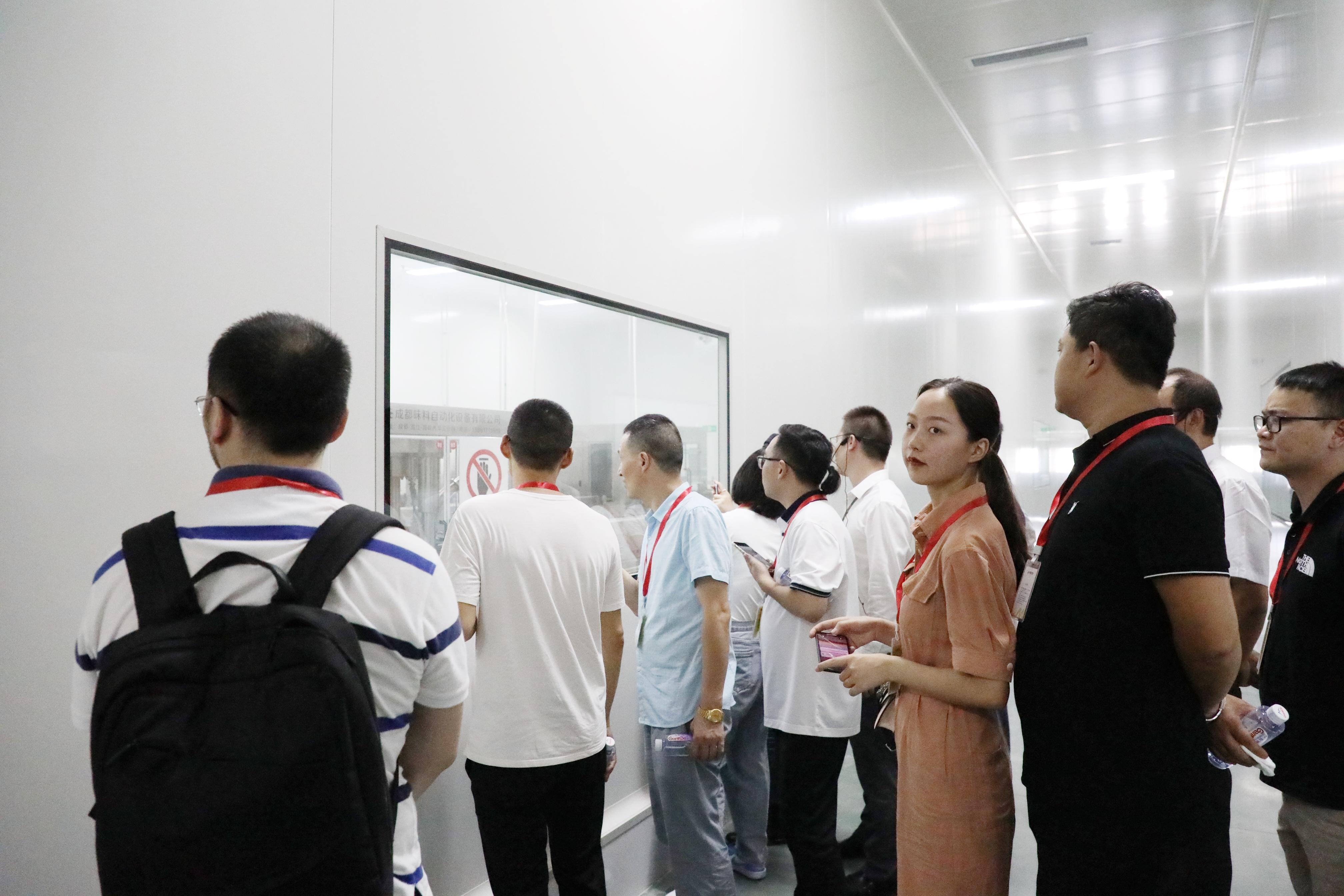 Starbo星宝(中国集团)官方网站