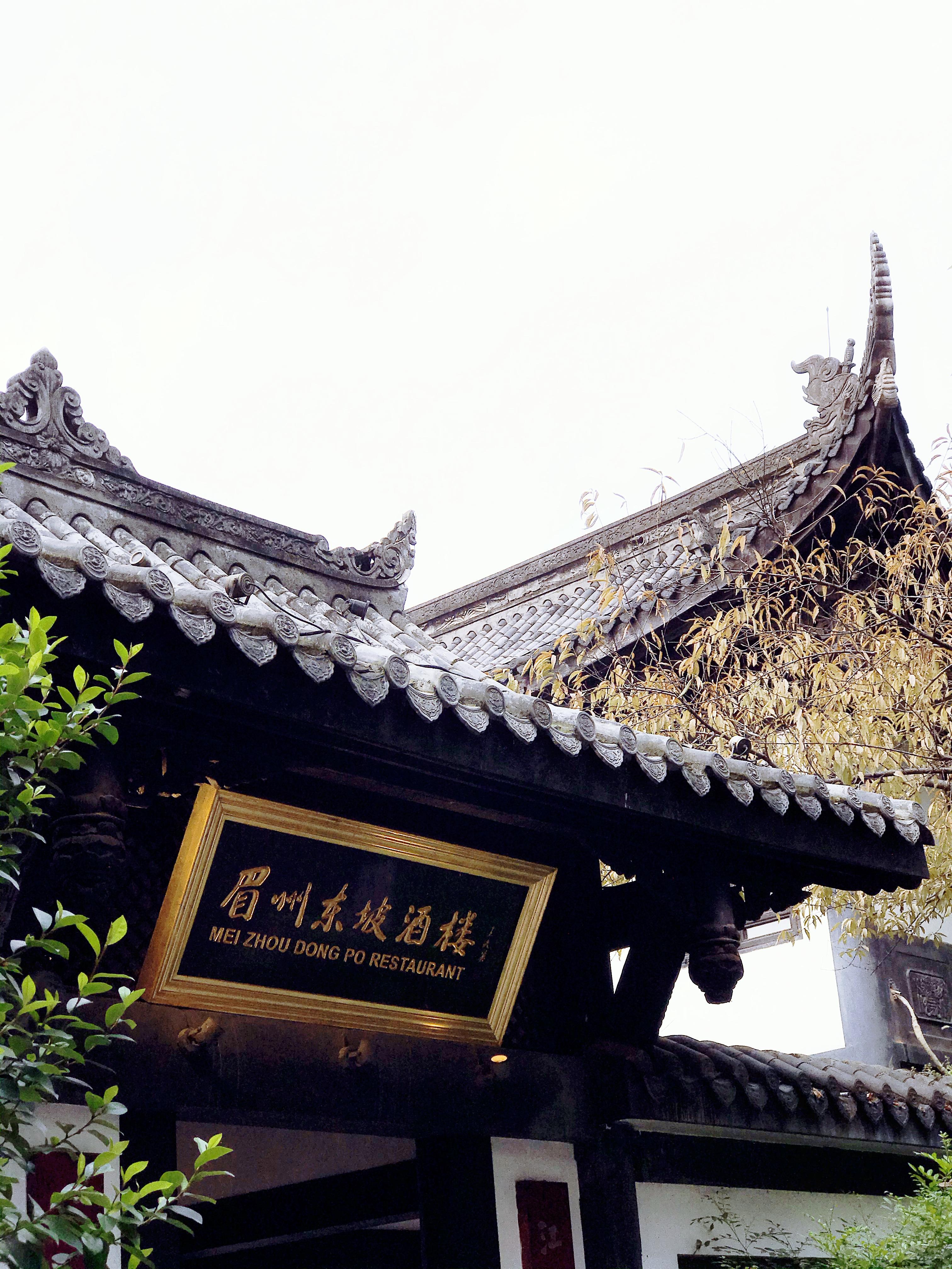 Starbo星宝(中国集团)官方网站
