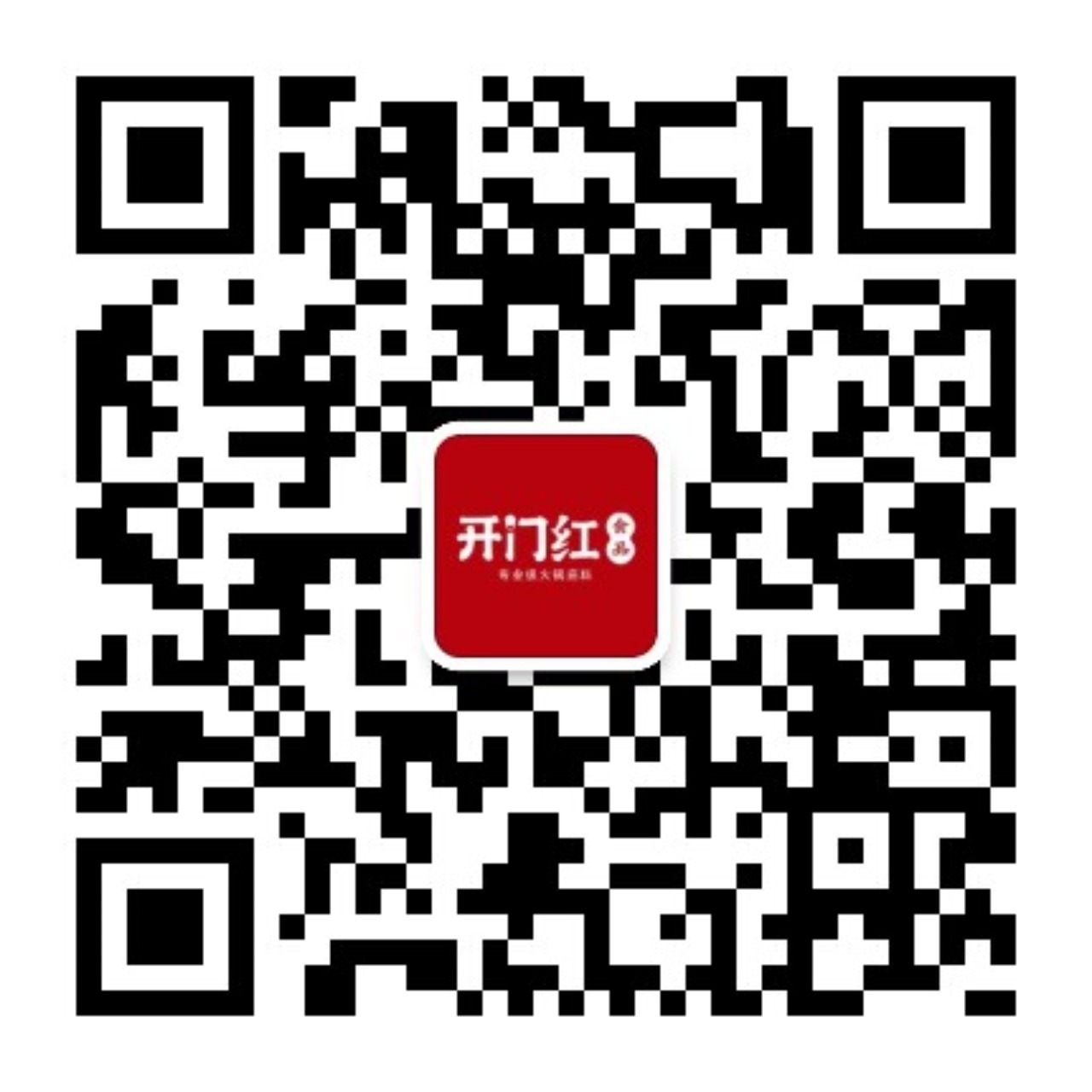 Starbo星宝(中国集团)官方网站