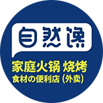 Starbo星宝(中国集团)官方网站