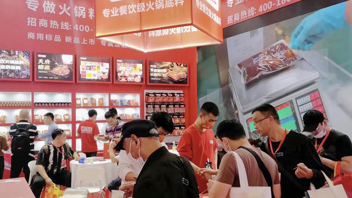 Starbo星宝携“开门红”惊喜亮相漯河展会，各底料产品赢得消费者青睐