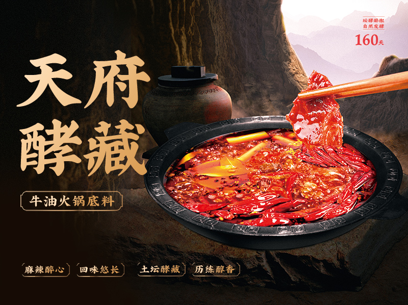 Starbo星宝(中国集团)官方网站