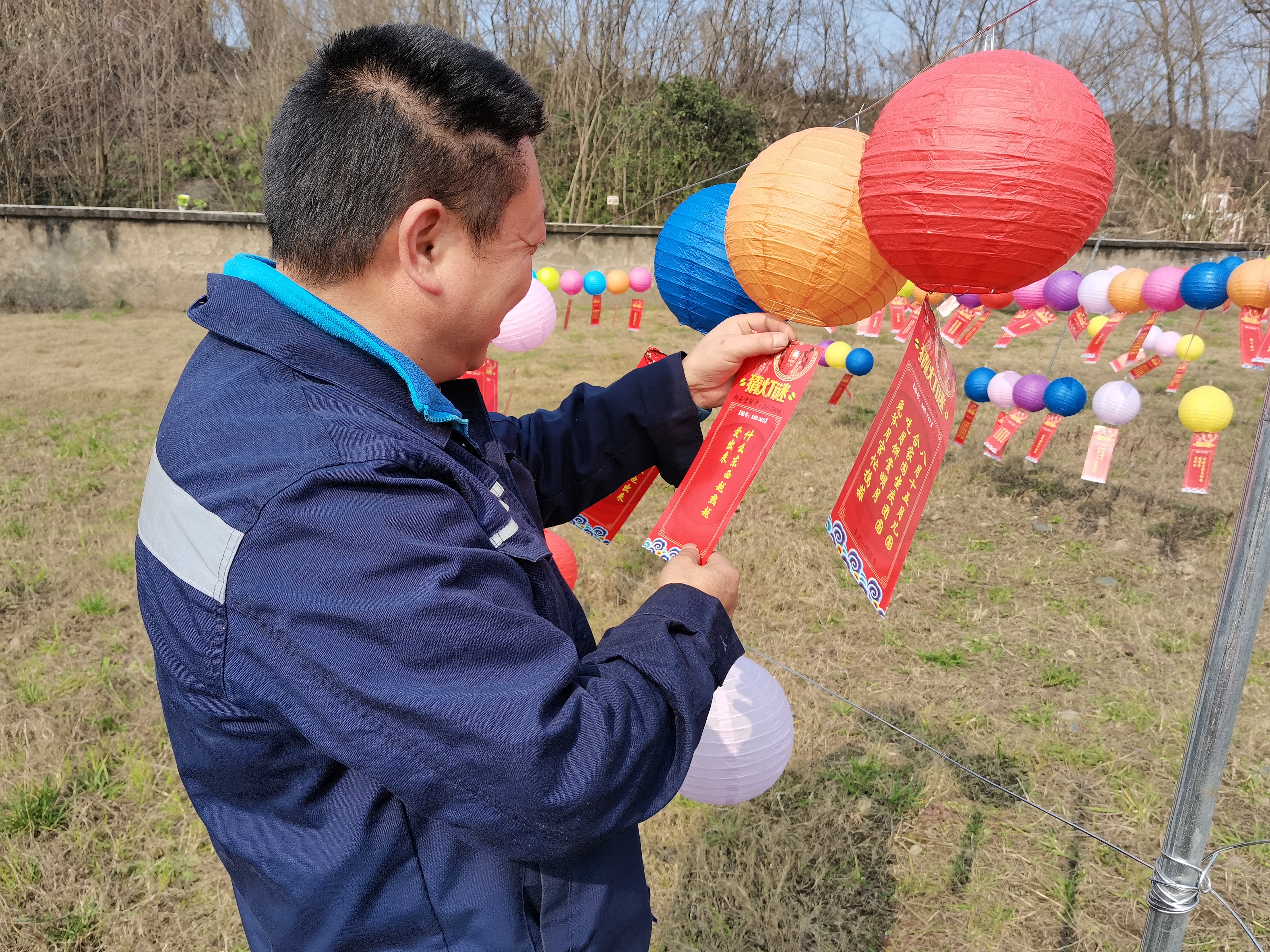 Starbo星宝(中国集团)官方网站