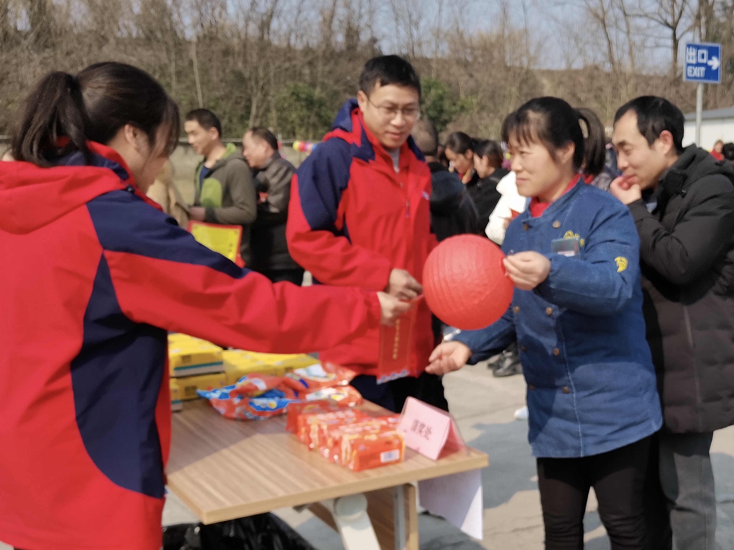 Starbo星宝(中国集团)官方网站