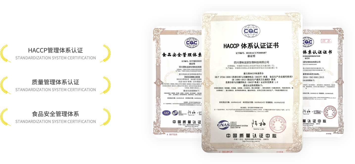 Starbo星宝(中国集团)官方网站