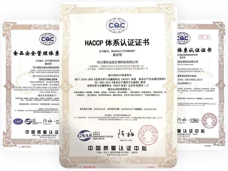 Starbo星宝(中国集团)官方网站